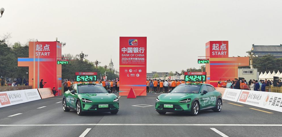 沙巴体育游戏在线登录常见问题解答